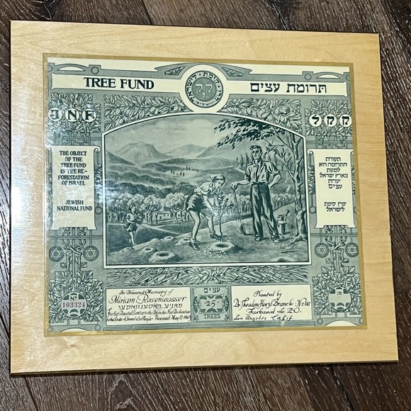 Other - Vintage Tree Fund Jewish national fund Plaque certificate